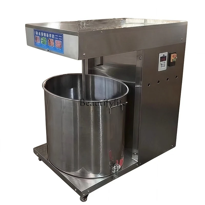 

1Commercial multi-functional electric sausage bun dumpling wonton ball meat vegetarian filling frequency conversion mixer