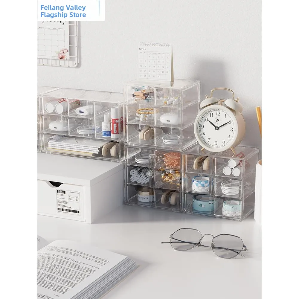 

Пылезащитный органайзер Dered Sle для контактных линз, канцелярских принадлежностей и украшений, прозрачный, на шесть отделений, для индивидуального хранения