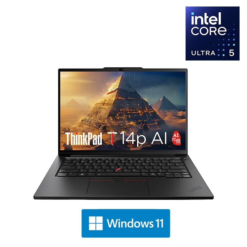 Lenovo ThinkPad T14p AI 2024 U5/U7/U9 RTX4050 16GB/32GB+1TB 14.5inch 2.5K/3K 90Hz/120Hz