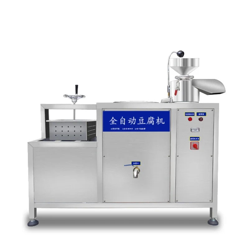 

Fully automatic tofu machine commercial entrepreneurship large multi-functional automatic soybean milk machine water tofu