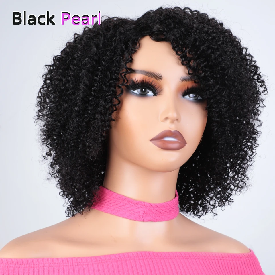 14 インチアフロ変態カーリーヘアウィッグ前髪ブラジルジェリーカール人毛ボブウィッグ着用グルーレスウィッグレミー人毛アフロ
