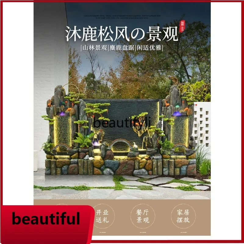 

F132 Garden courtyard water curtain wall water feature rockery flowing water fountain fish pond office lucky ornament