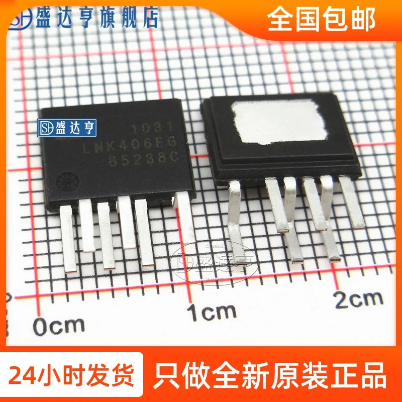 10Pcs/Lot LNK406EG  POWER IC   ESIP-7  NEW Original In Stock