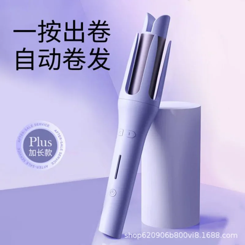 Hot-selling automatic curling iron artifact Electric rotating negative ion does not hurt hair curling iron