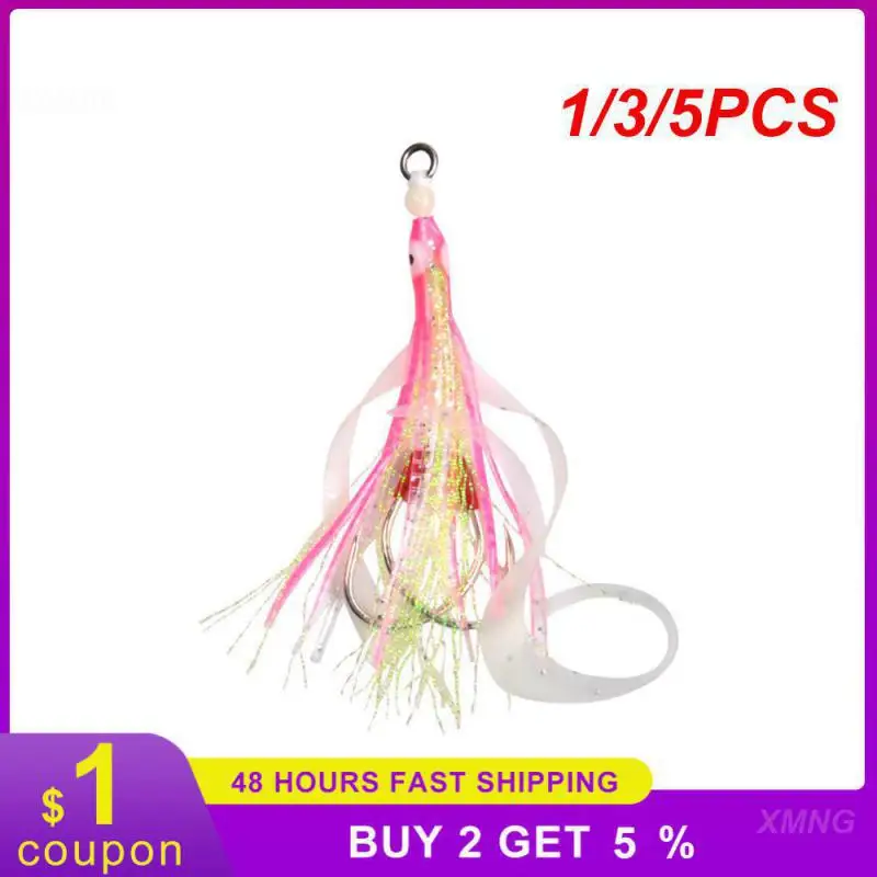 

1/3/5PCS 2.2cm Lure Lure Night Light Effect Squid Hook Three Colors Available Soft Bait Squid Form Iron Double Hook Pvc Material