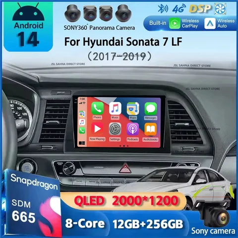 자동차 라디오 안드로이드 14 Carplay 자동 현대 소나타 7 LF 2017 2018 2019 GPS 멀티미디어 플레이어 스테레오 360 카메라 4G + WiFi BT DSP