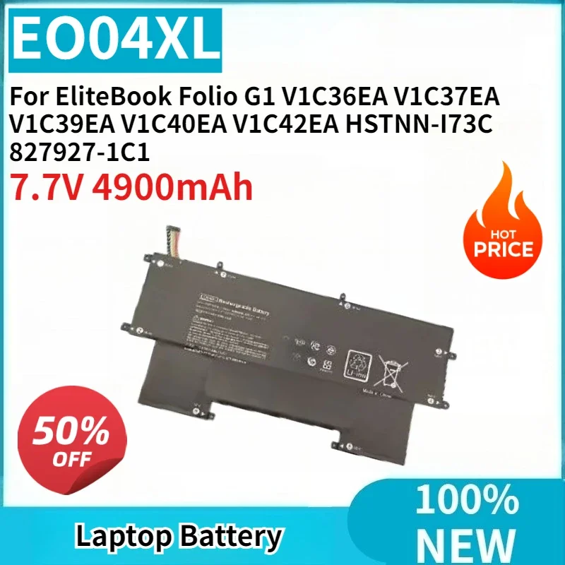 

100% New EO04XL 7.7V 4900mAh Laptop Battery For EliteBook Folio G1 V1C36EA V1C37EA V1C39EA V1C40EA V1C42EA HSTNN-I73C 827927-1C1