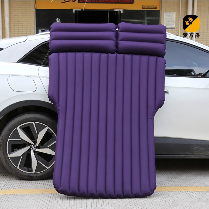 Fantasy Purple Car Inflatable Bed Double Sided Oxford Cloth Independent Inflatable Automotive Supplies Hot Selling