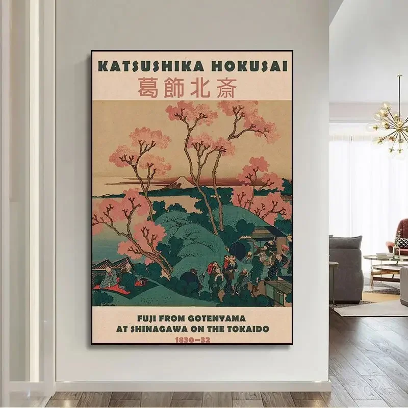 Hokusai Ohara Koson Japanese Art Poster Vintage Guest Room Home Bar Cafe Decoration Home Decoration Print Wall Poster Picture 5