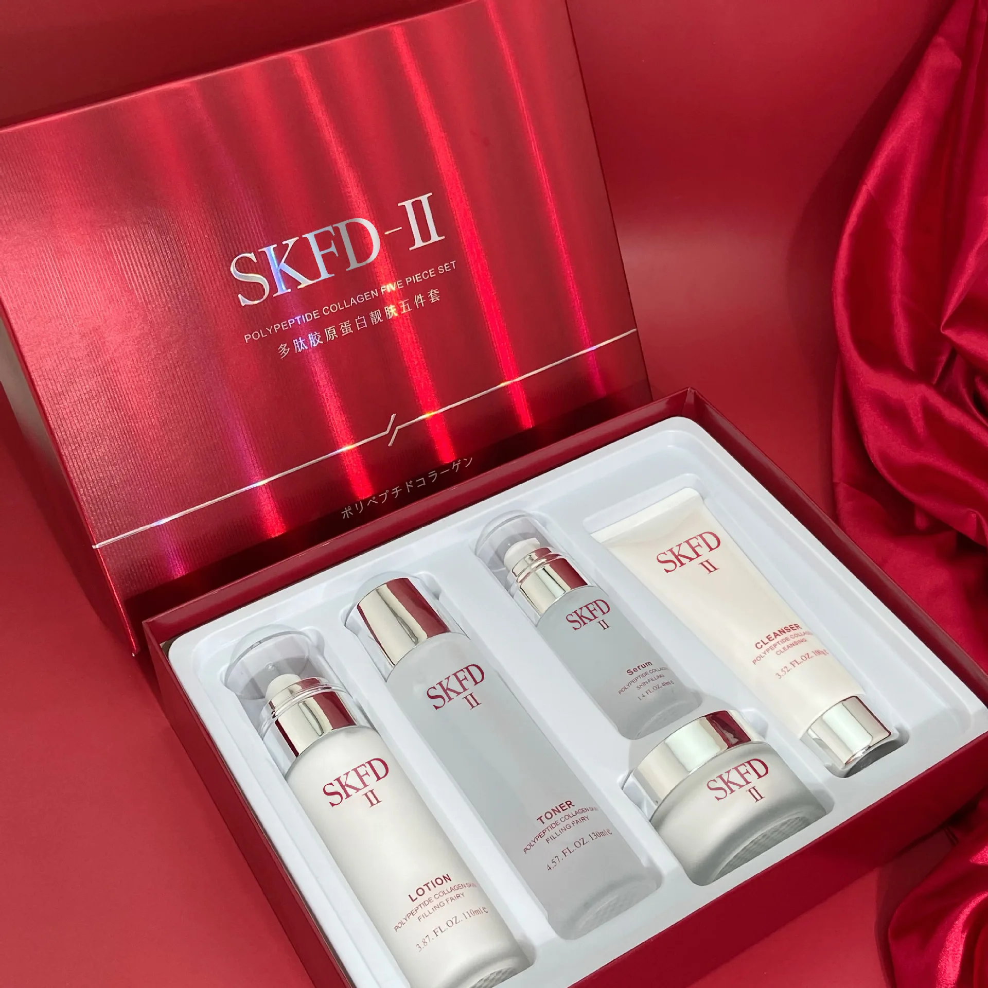 Luxury Skincare Set - Juego de cuidado de la piel