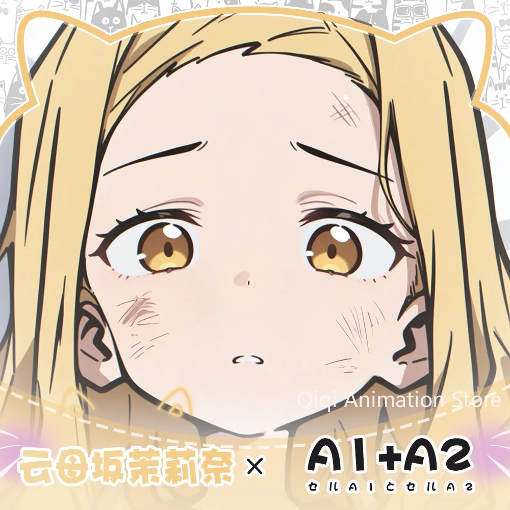 Кирарарасака Марина аниме Dakimakura Hing наволочка для тела подушка отаку постельное белье косплей обнимающая наволочка рождественские подарки