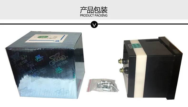 Customized 6c2 80ka/4-20mA Input Inverter Analog Ammeter 80 * 80mm Hole 76 * 76mm Pointer