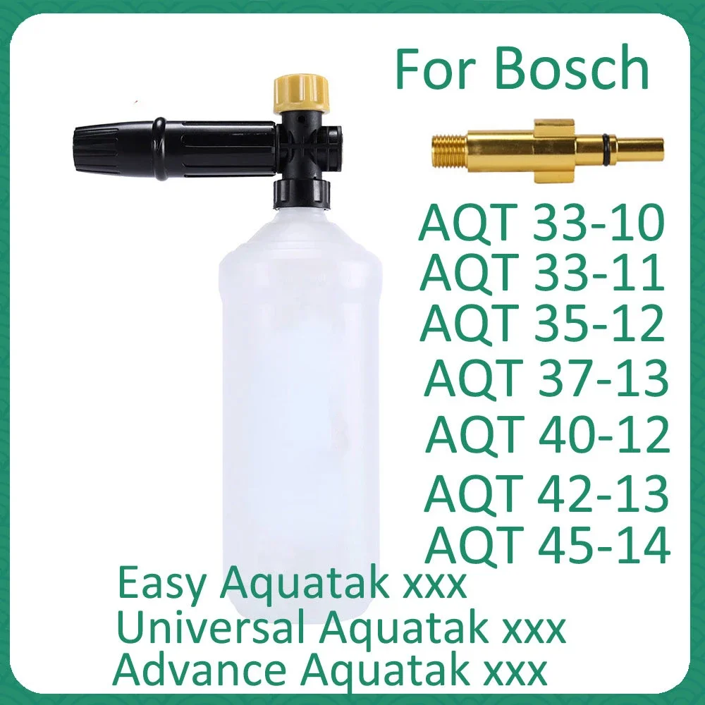 Pressure Washer Snow Foam Lance For Bosche AQT Aquatak High Pressure Foam Gun Nozzle Car Clean Foam Wash