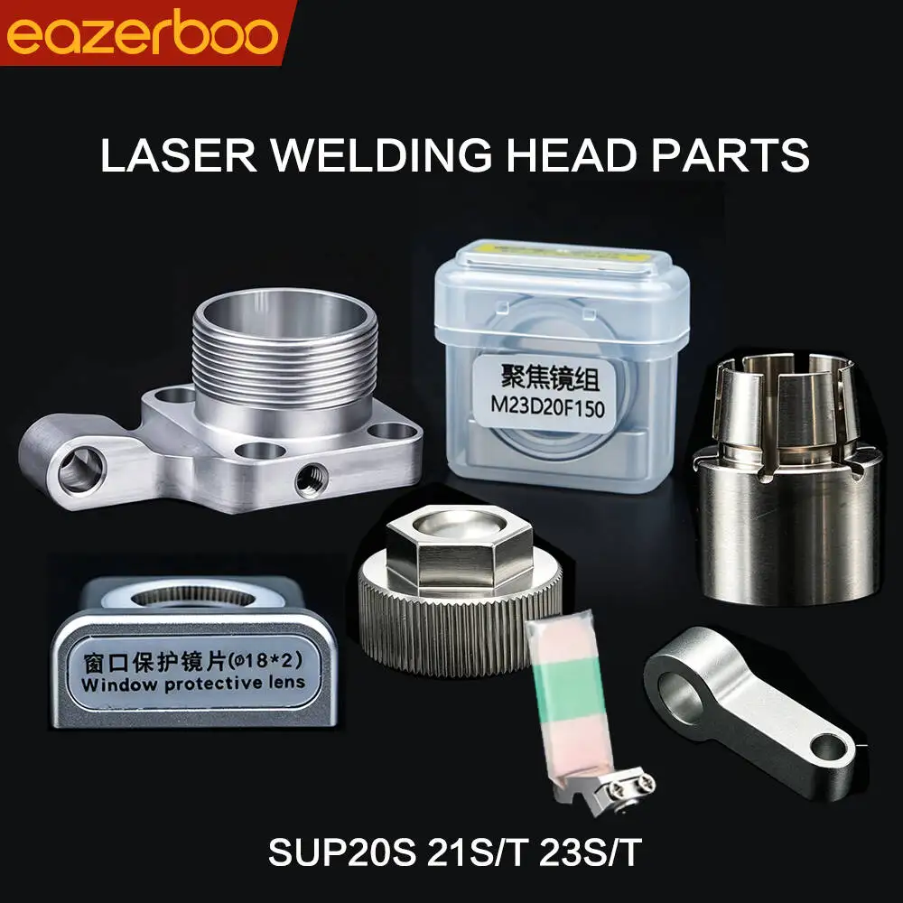 SUP21T SUP23S/T Laser Welding Head F200 Extended Connector Block Protective Focusing Lens Fixing Plate Spare Replacement Parts