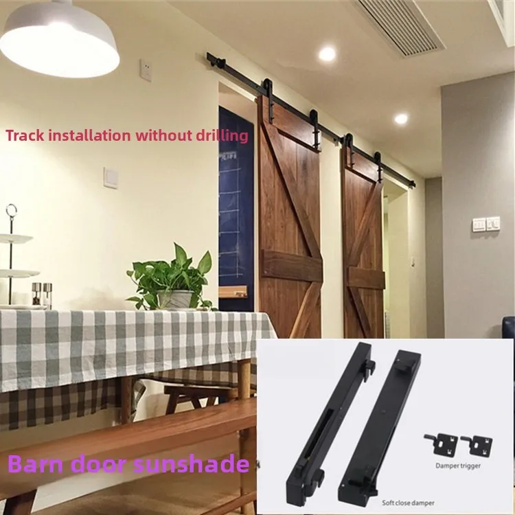

American Barn Sliding Door Damping Soft Close Buffer Damper