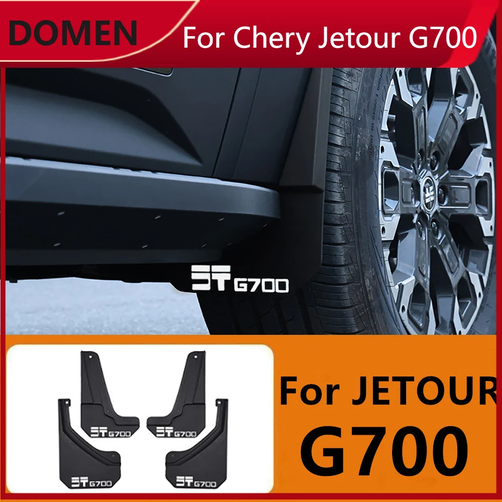 

Car Inner Lining Sand Blocking Mudguard Fit For CHERY JETOUR G700 2025 2026 Non Destructive Installation Mudguard Exterior Parts