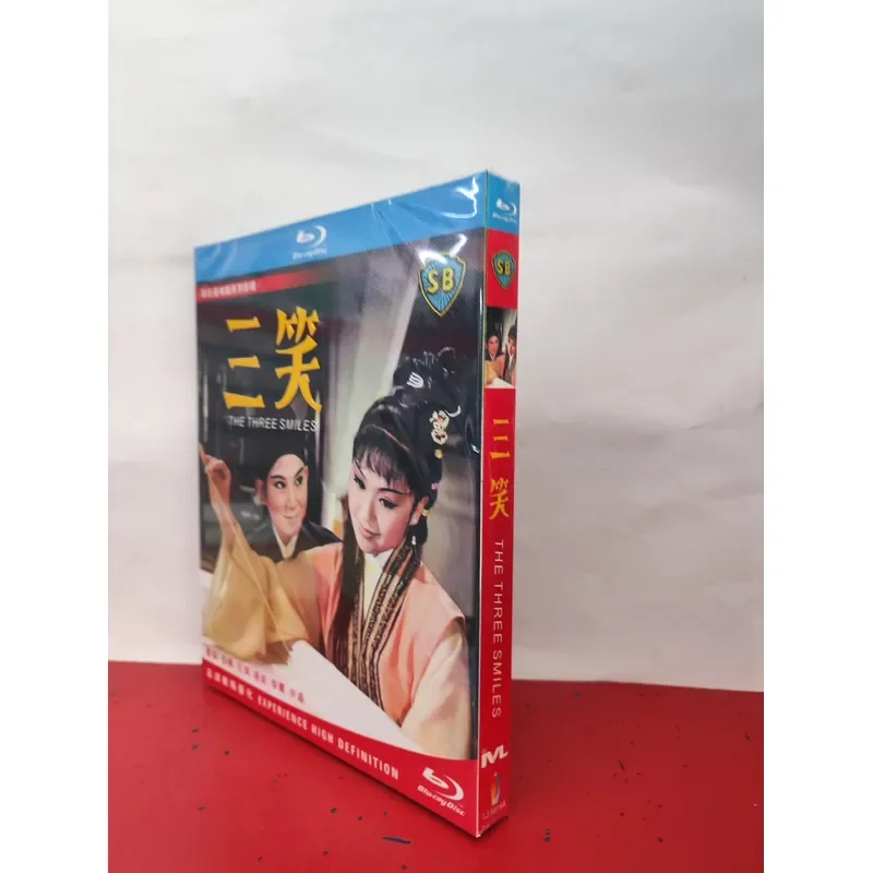 Shaw Brothers Classic Movie Three Laughs Blu-ray Disc Brand New and Unopened
