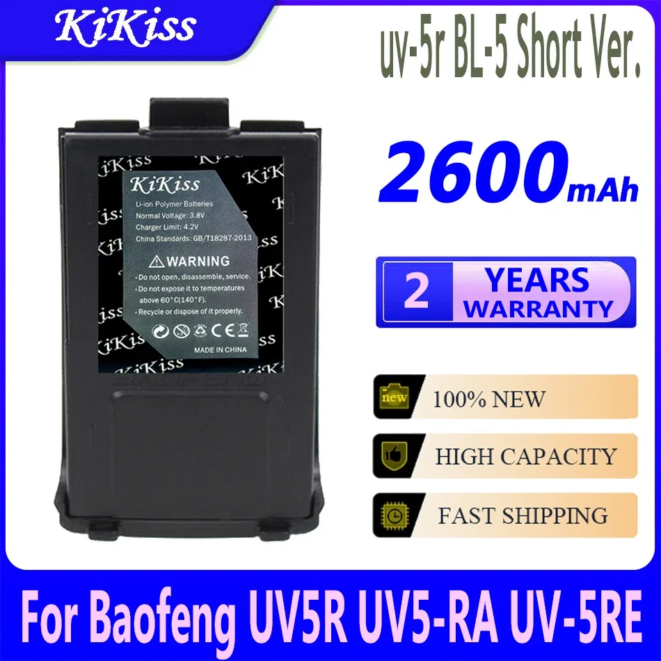 KiKiss Battery uv-5r BL-5 For Baofeng UV5R UV5-RA UV-5RE High Capacity Replacement Batteries