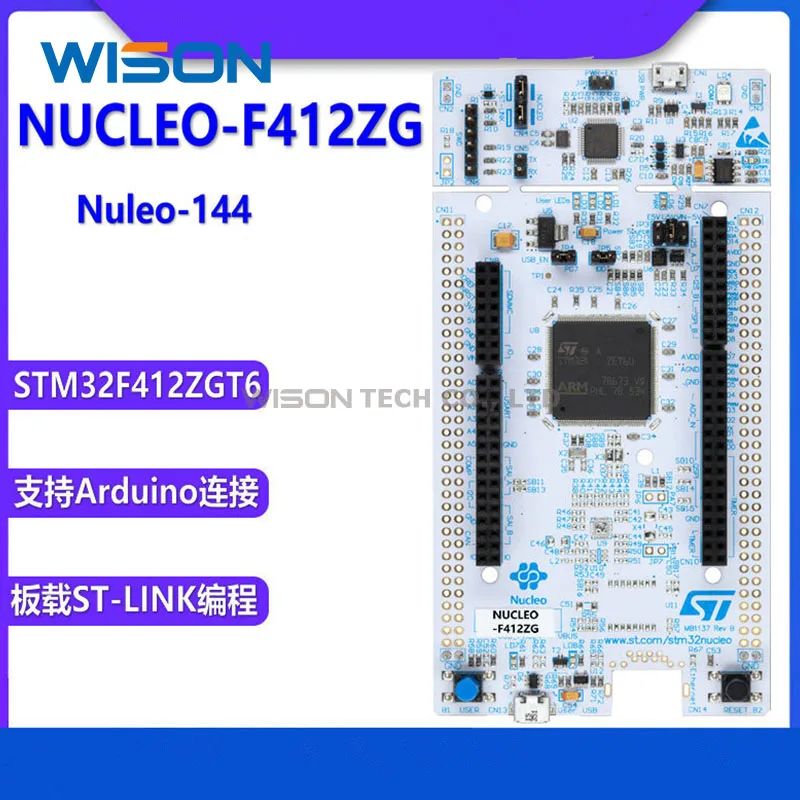 NUCLEO-F411RE F401RE F410RB NUCLEO-F072RB F412ZG F446RE F446ZE F429ZI макетная плата, обучающая доска