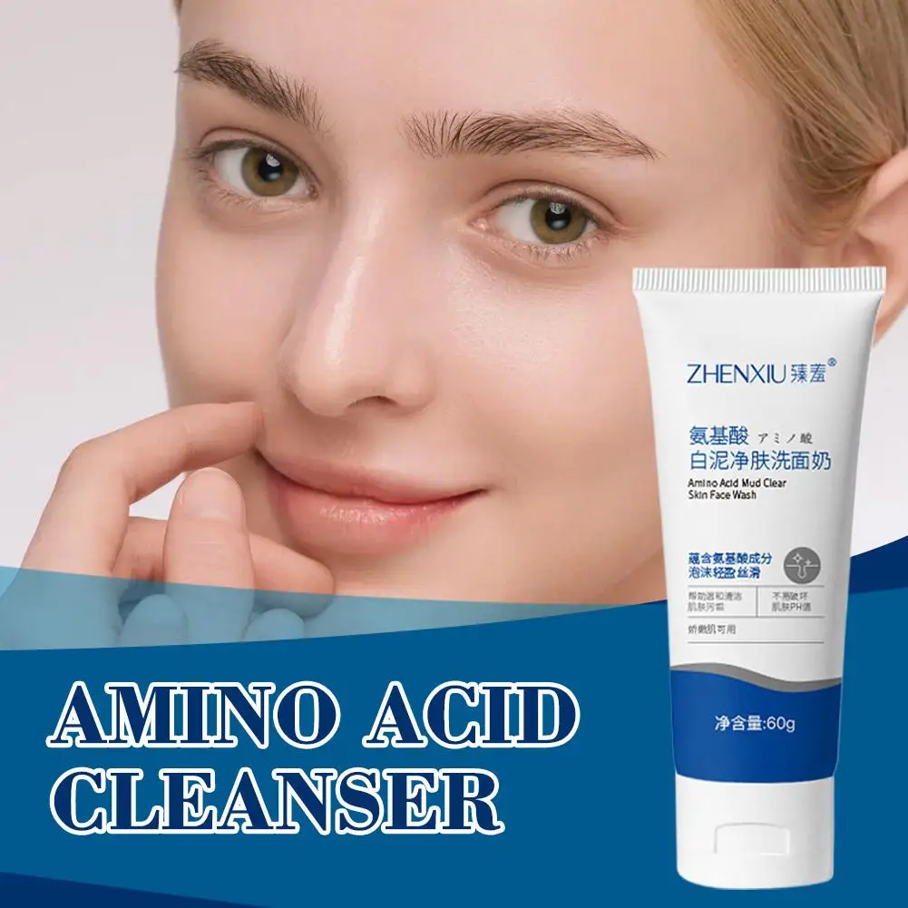 60 جرام من الأحماض الأمينية اللطيفة منظف للوجه مهدئ نظيف المسام المطهر التطهير العميق الرؤوس السوداء ترطيب العناية بالبشرة الخفيفة