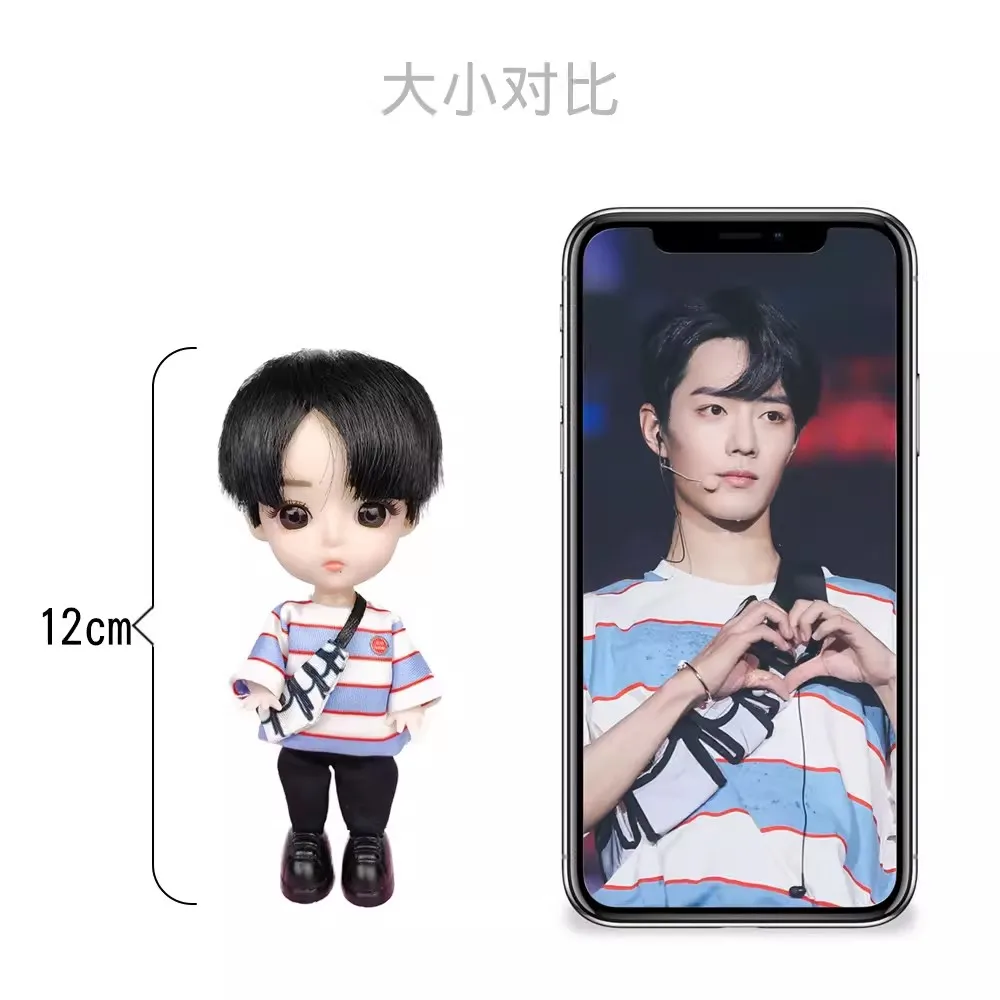 Figurine Idol Star Xiao Zhan 12cm Figure Doll Toy Model Ornament Cosplay Original Birthday Gift Cute Lovely