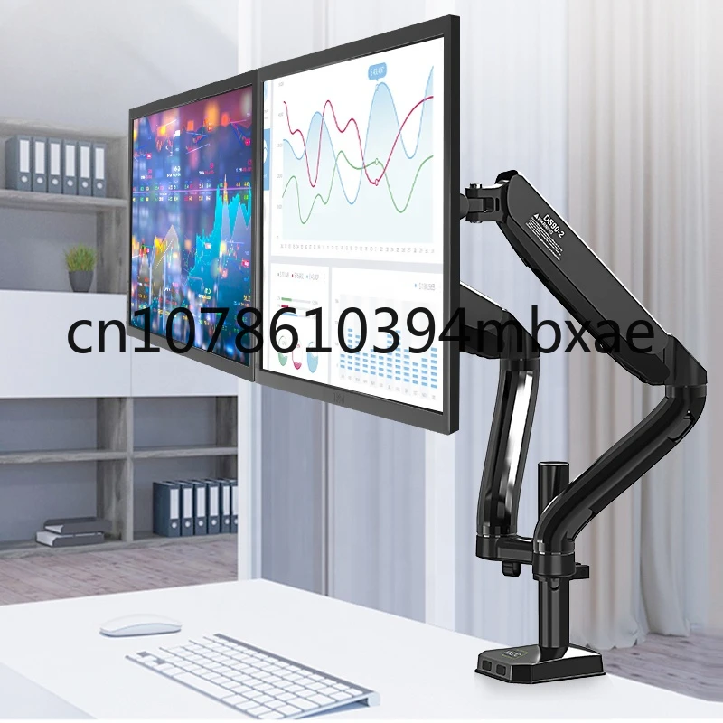 Ds90-2 Dual Monitor Arm Bracket Stand Riser Computer Desk Mount Double Arm For Monitor Computer Arm 2 Monitors