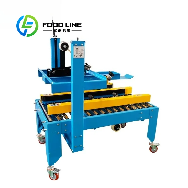 

Automatic Top Bottom Drive Carton Sealer No Skew Sealing For E Commerce Warehouse And Logistics Center Operation