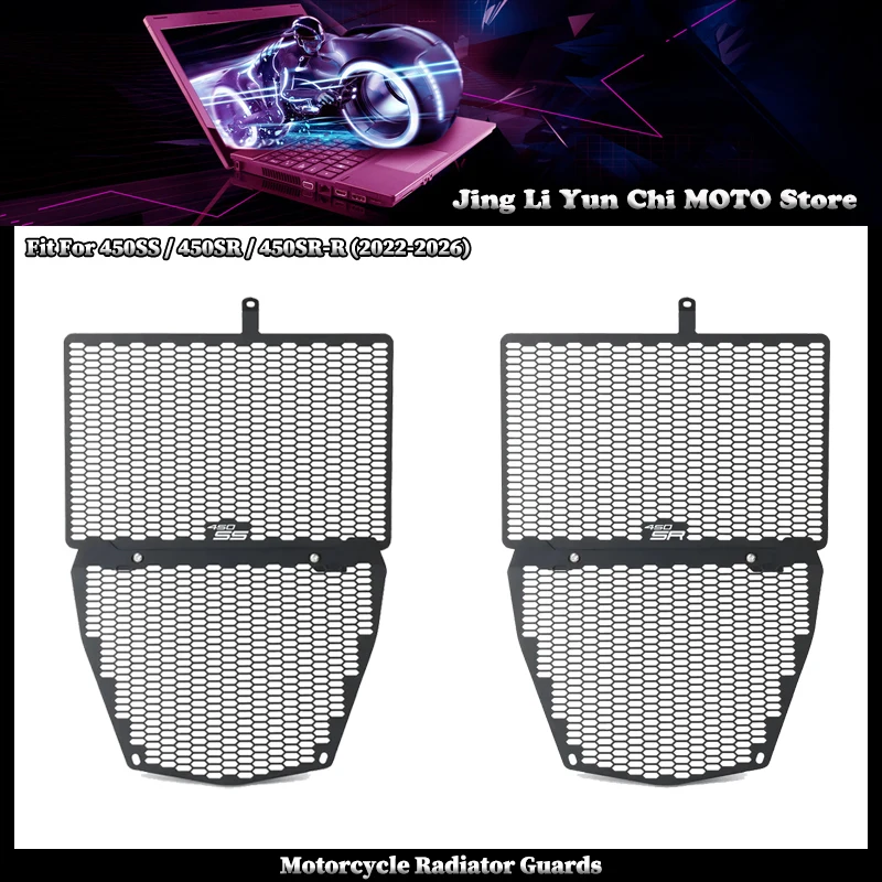 

Fit For CFMOTO 450SR 450SR-R 450SS 450 SR SR-R SS 2022-2026 Motorcycle CNC Radiator Grille Cover Guard Protector Accessories
