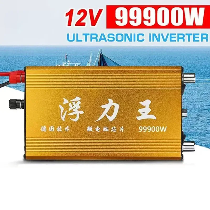 

12V-99900W Inverter Head High Power 12v Battery Converter Kit Intelligent Power Saving King