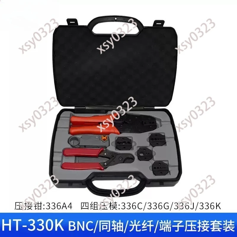 

HT-330K Network Crimping Tool Kit, Pressing Tool with Replaceable Indenter