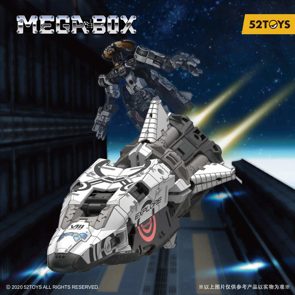 52TOYS MEGABOX MB-25 ENDYMION Deformation Robot, Converting in Mecha and Cube, Action Figure, Collectible Gift