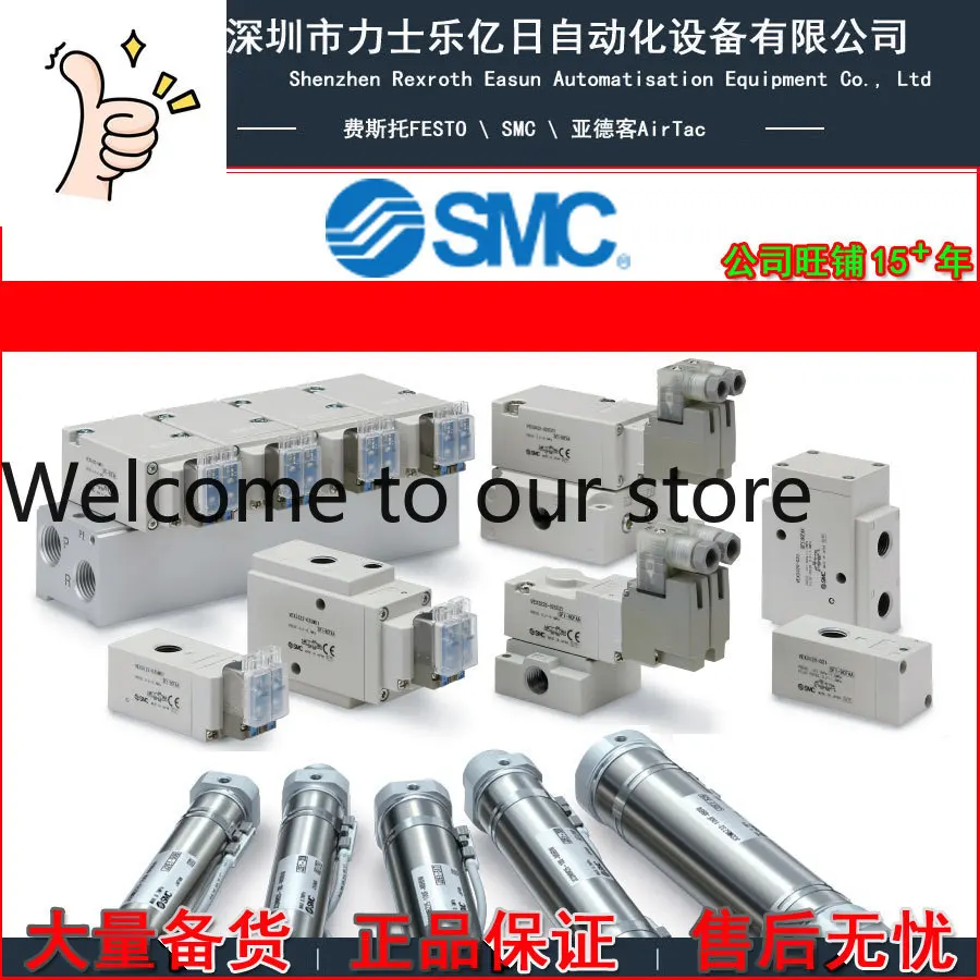 Новый оригинальный японский цилиндр SMC CXSM10-50