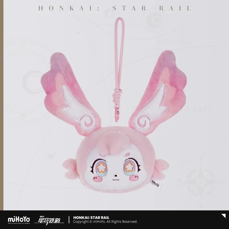 

Pre-sale Official Honkai: StarRail Plush Sound Pendant Effect Decoration Anime Peripheral Gift