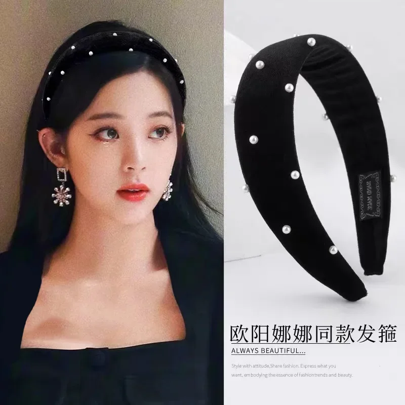 New Fashion Ladies Pearl Headband Black Vintage French Sweet Girl Simple Temperament Headwear Wash Face Press Hair Band