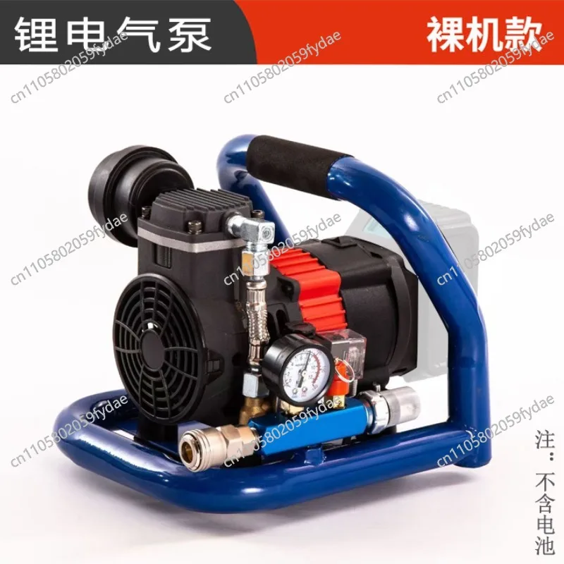 

Rechargeable Lithium Battery Air Compressor, Vehicle-mounted Small Portable Wireless Air Pump, Cylinder-less Lithium Battery Air