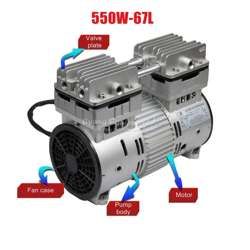 Promotion!! Non Oil Air Vacuum Pump 550W Oil-less Pump 67L/Min 220V Oil Free Pumps OCA Repair Machine Parts Motor 1400rpm