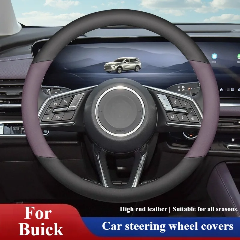 

Luxury Leather Car Steering Wheel Cover for Buick Regal LaCrosse Excelle Envision Plus Enclave E5 GL8 Velite 6 Buick Accessories