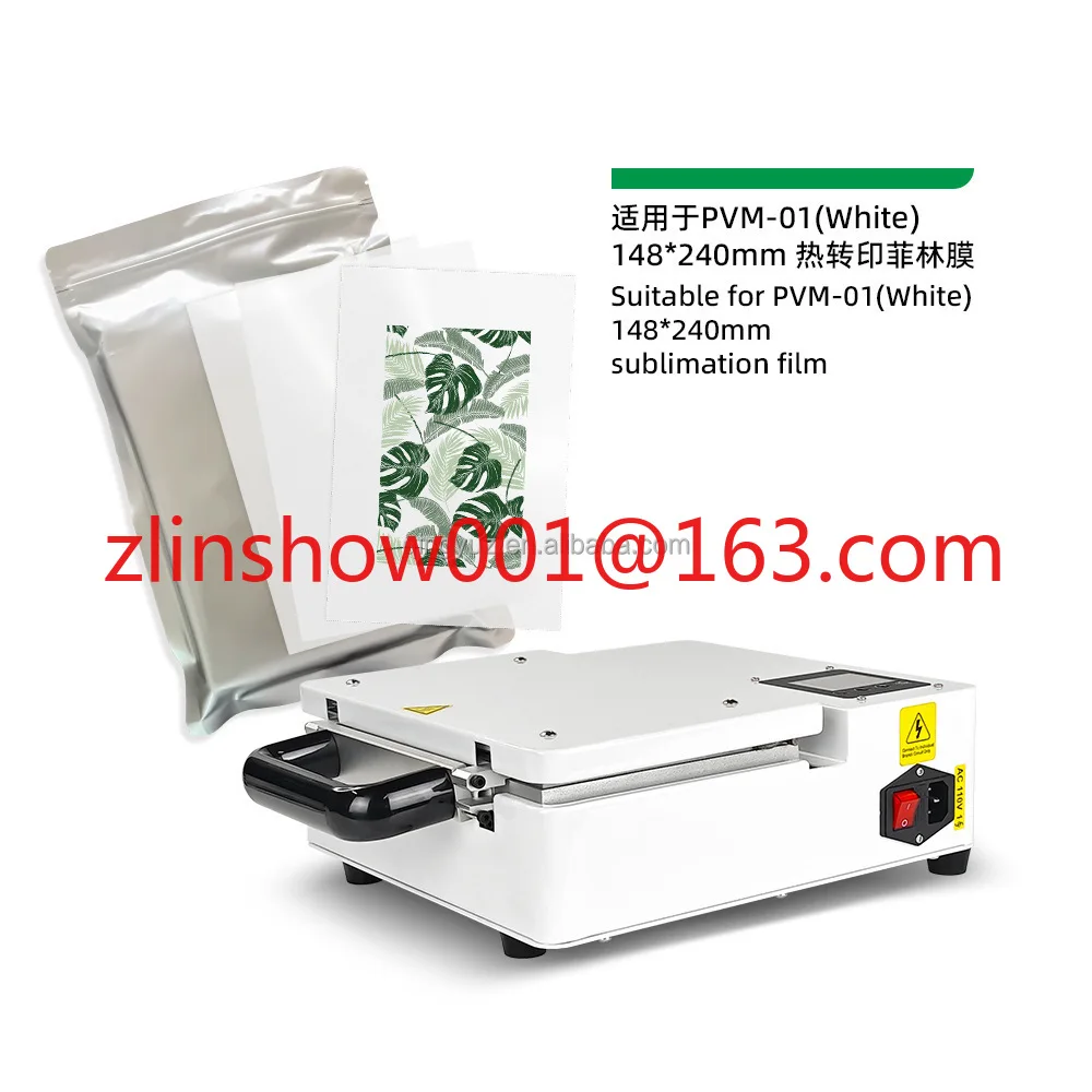 

New 3D Film One Out One Cell Phone Cover Heat Transfer Film Vacuum Production Machine Transfer Tool Heat Press Machine