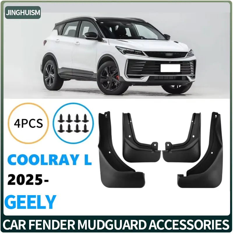 Mudguards Fenders for Geely Coolray L 2025 Car Accessories Tire for Protection Vehicle Decor Exterior Styling Accessory Parts
