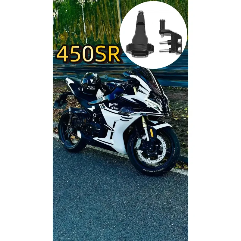 

Motorcycle Steering Damper Bracket Stabilizer FOR CFMOTO 450SR 2023 2024 Stabilize Safety Control