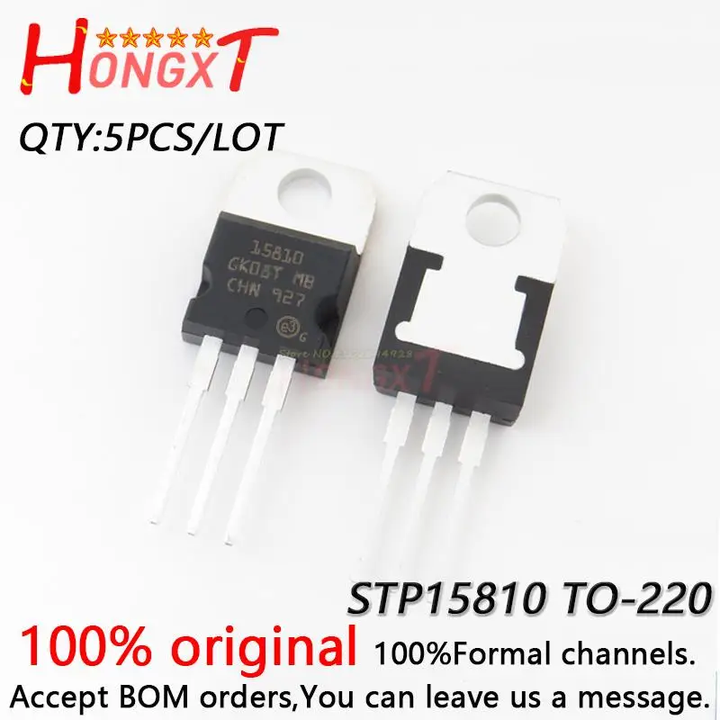 5PCS 100% NEW Original STP15810 15810 TO-220 110A 100V electric vehicle control.