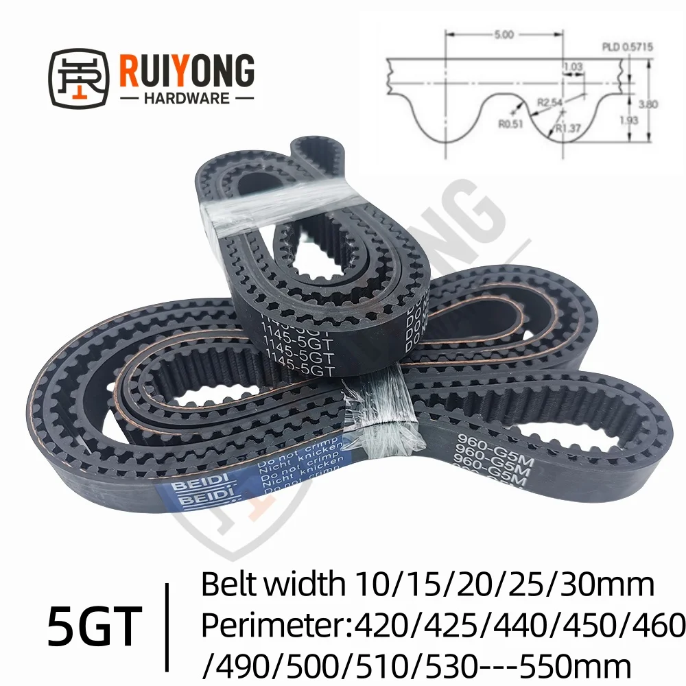 5GT G5M High-Quality Rubber Timing Belt Perimeter 420/425/440/450/460/490/500/510/530/545/550mm  width 10/15/20/25/30mm