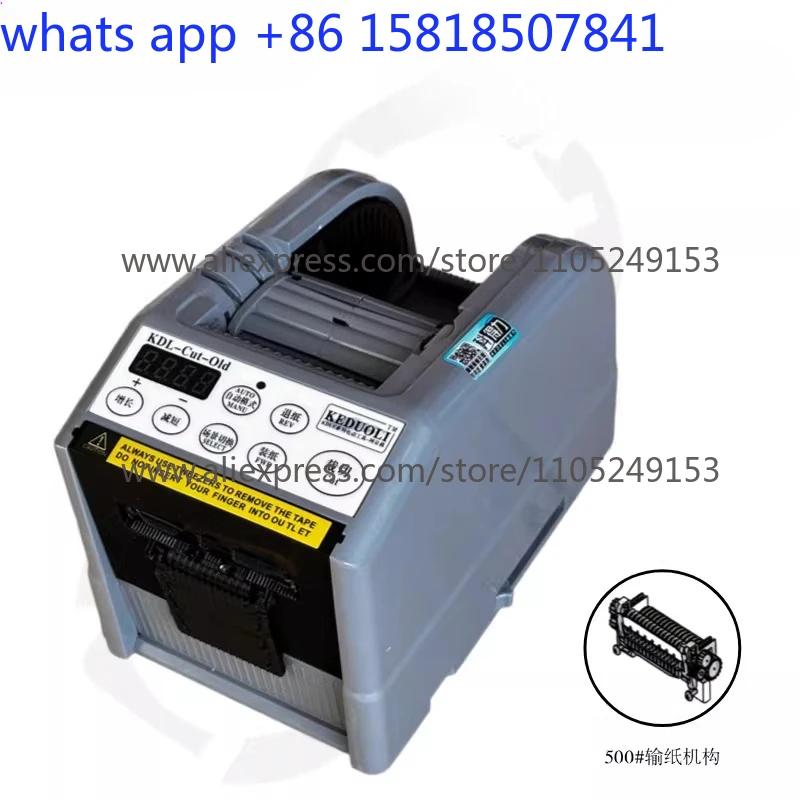 Dispensador de Papel Adesivo Transparente KDL-Cut-New com Adesivo Dupla Face Máquina Automática de Adesivo Kodeli