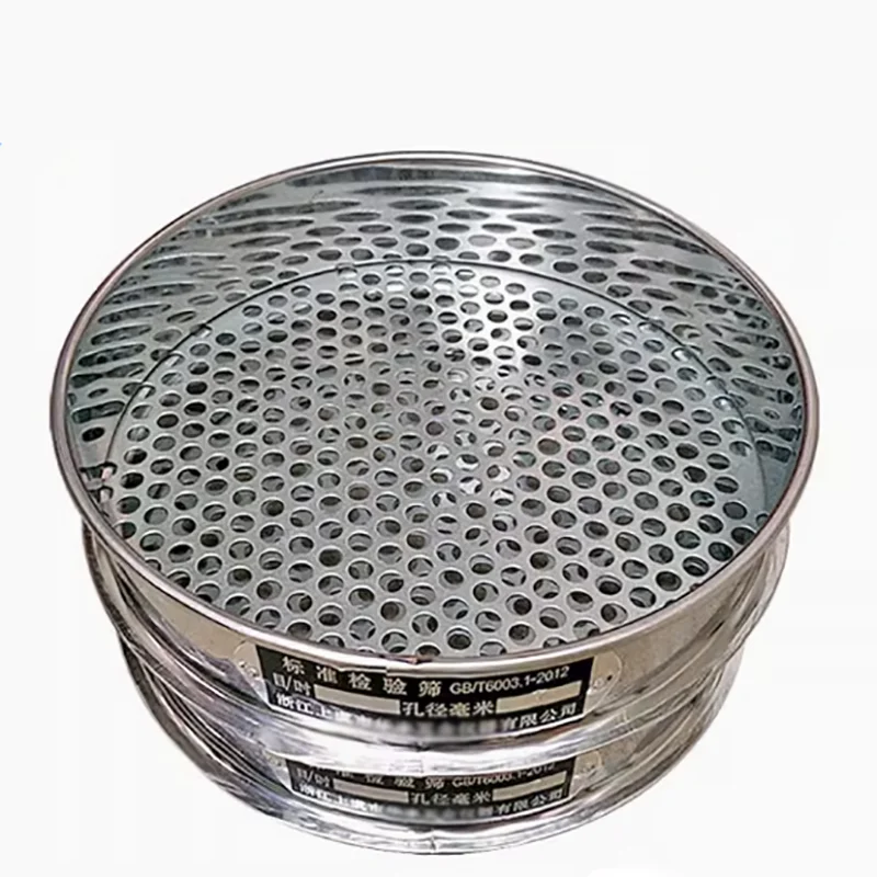 Stainless iron handmade 30cm round hole soil sieving sample sieve blueberry sieve inspection sieve punching plate