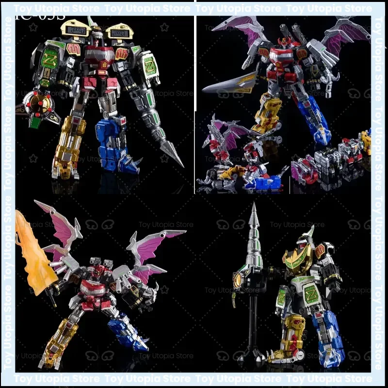 Фигурка Lucky Cat MICRO COSMOS MC03S DRAGON BEAST KING MC-03S Dragon King Dragon Caesar BEAST LORD Megazord
