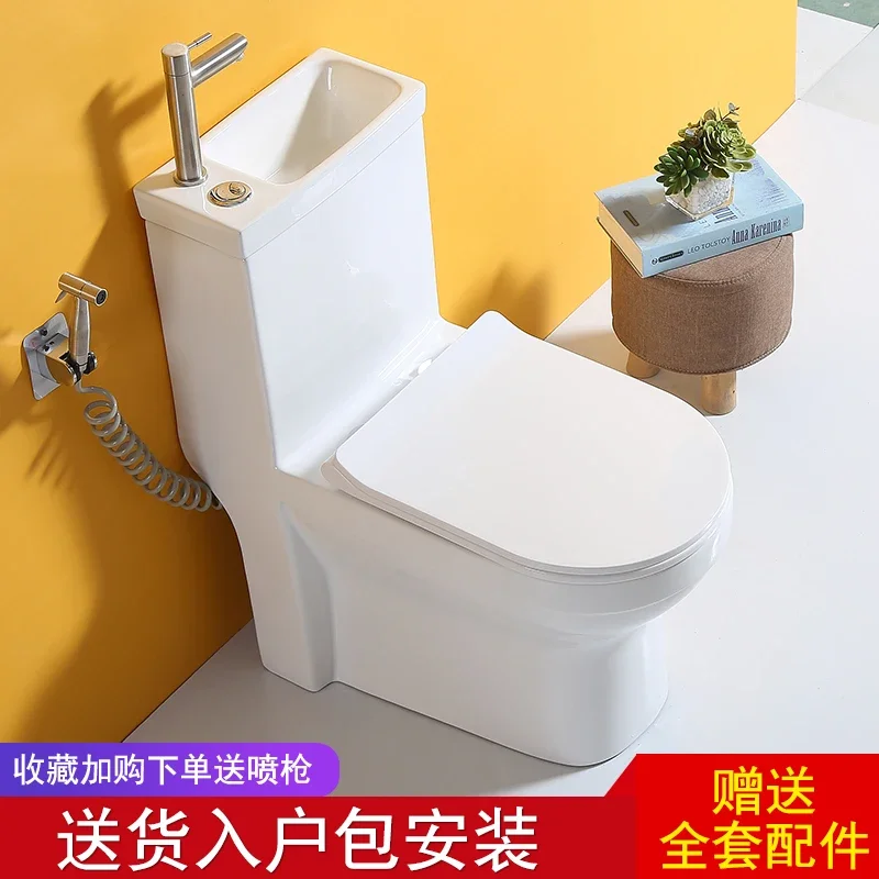 Mo Hongsi bathroom with wash basin integrated toilet set small apartment with faucet