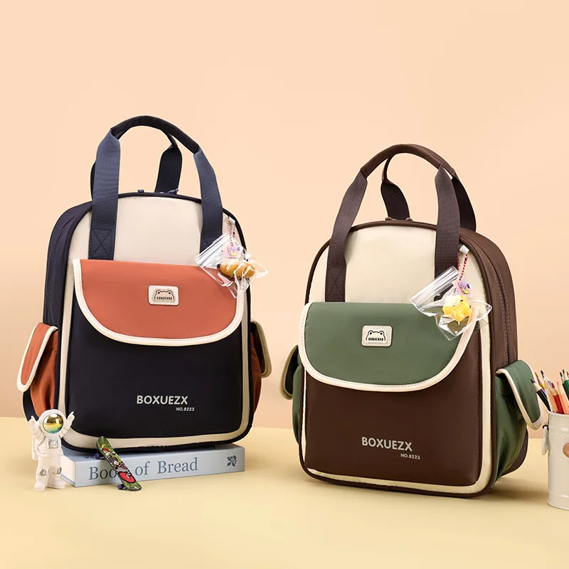 

Color Block Kids School Bag for 4-6 Years Old Toddlers Boys Girls Backpack Lightweight Kindergarten Bookbag with Handheld Strap