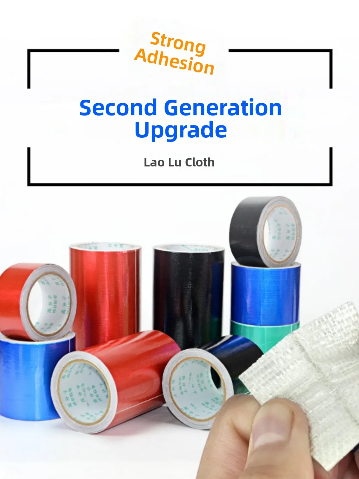 

Strong Truck Tarp Repair Tape Waterproof Rainproof Cargo Cover Patch Hole Fix Color Stripe Special Use Heavy Duty Sealing Tape