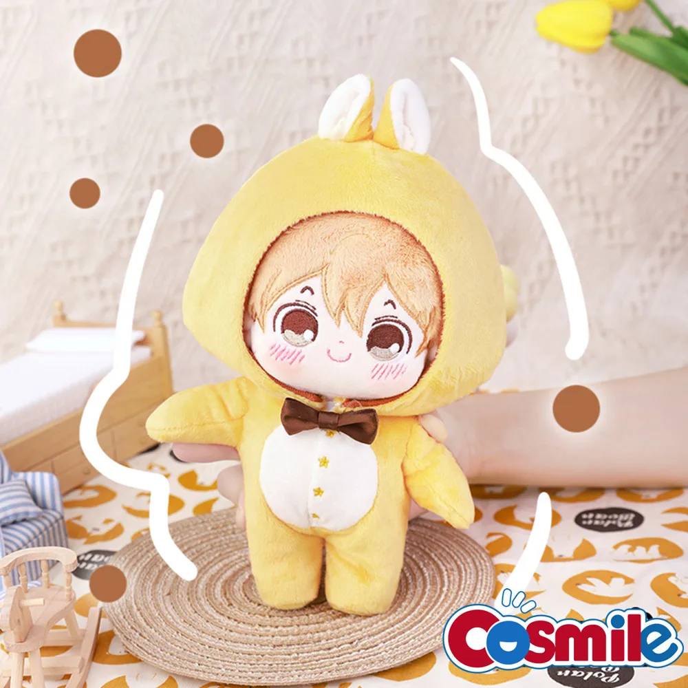 

Cosmile Genshin Impact Aether Rabbit Jumpsuit For 20cm Doll Clothes Clothing Outfits Limited Toys Cosplay OM