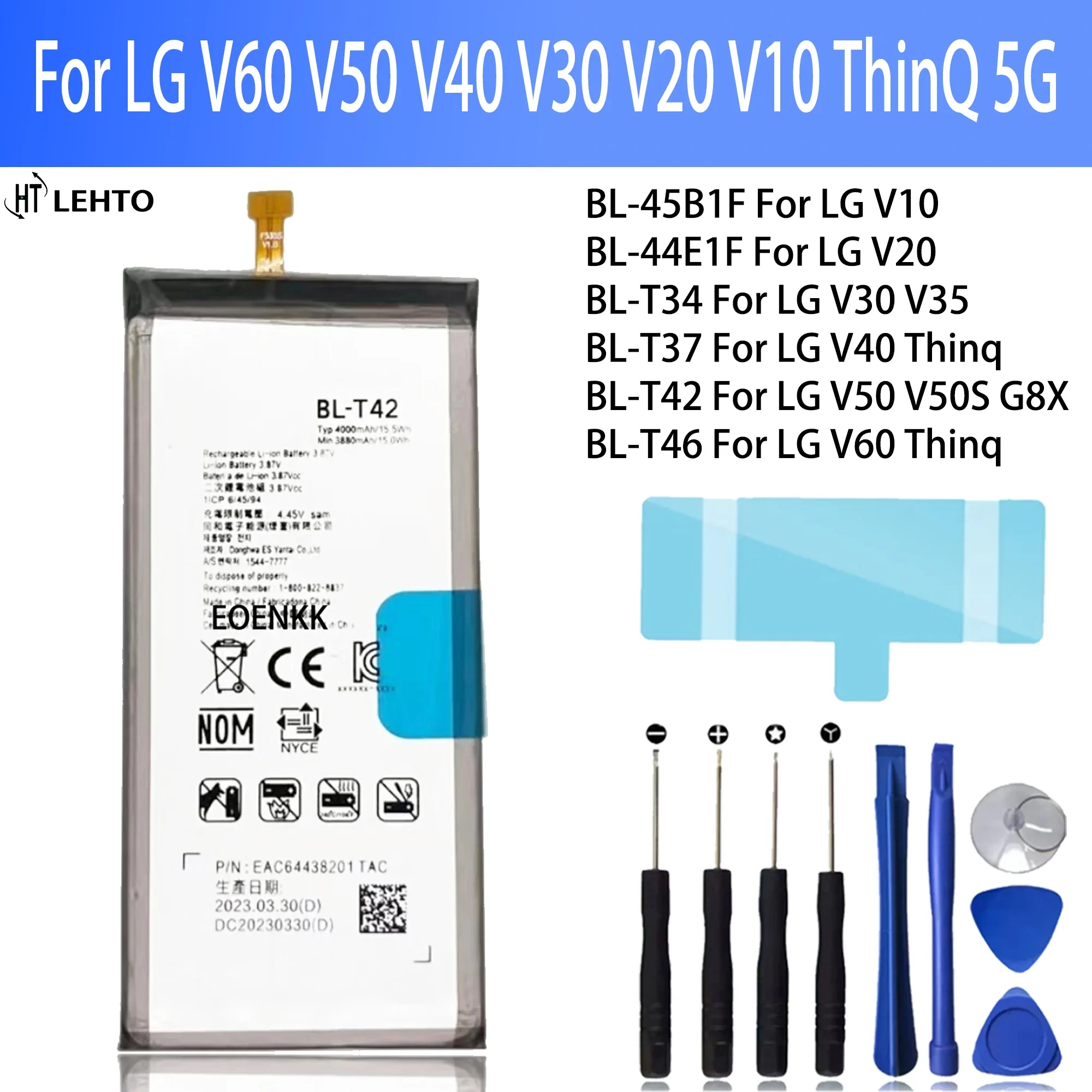 Original Replacement Phone Battery For LG V60 V50 V40 V30 V20 V10 ThinQ 5G ThinQ Q710 H930 H990N H961N LS998 Q8 2018 LM-V500